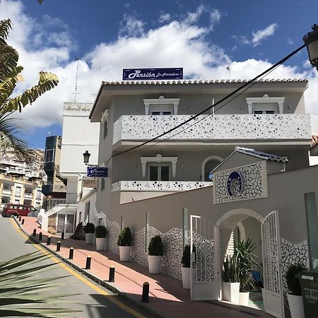 Pension La Herradura Экстерьер фото